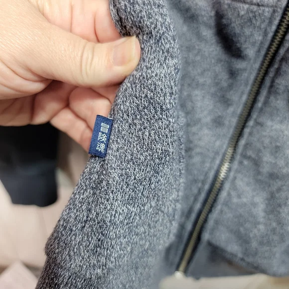 Superdry Men's Blue Vintage Logo Embroidered Baseball Zip Hoodie Size Small. - Picture 11 of 12